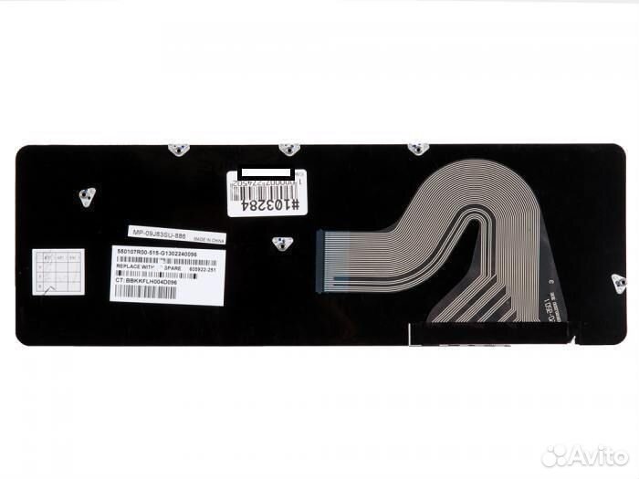 Клавиатура для ноутбука HP G62-a05ER