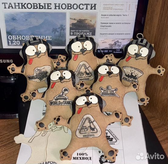 Сувениры на 23 февраля