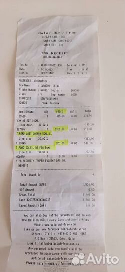 Tom ford lost cherry распив, делюсь