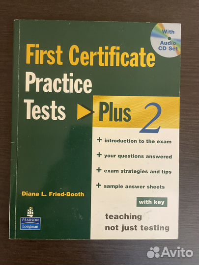 Practice tests FCE. Сборник английских тестов