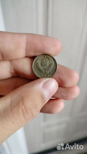 Монета СССР