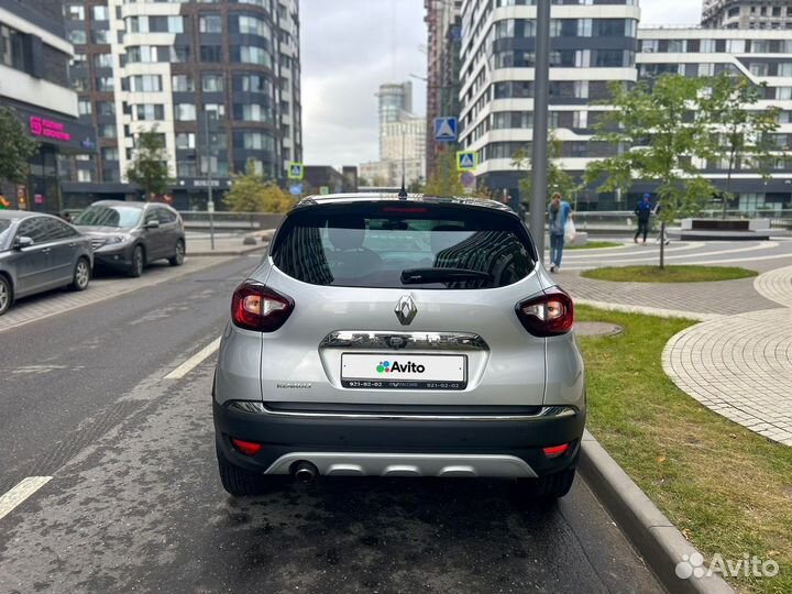 Renault Kaptur 1.6 CVT, 2018, 39 000 км