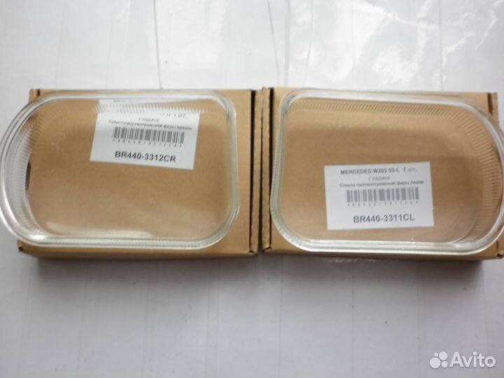 Стекло противотуманной фары на mercedes W203 (03)