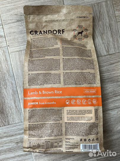 Корм для щенков grandorf Junior