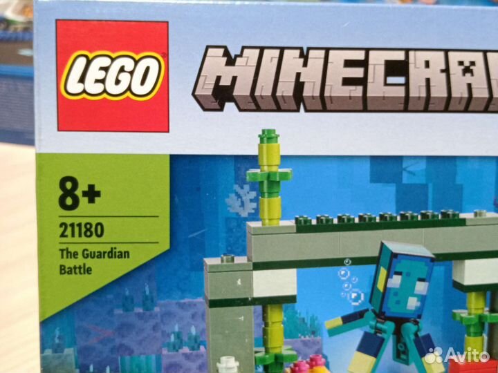 Lego minecraft 21180