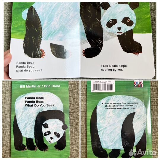 Детские книги на английском Эрик Карл Eric Carle