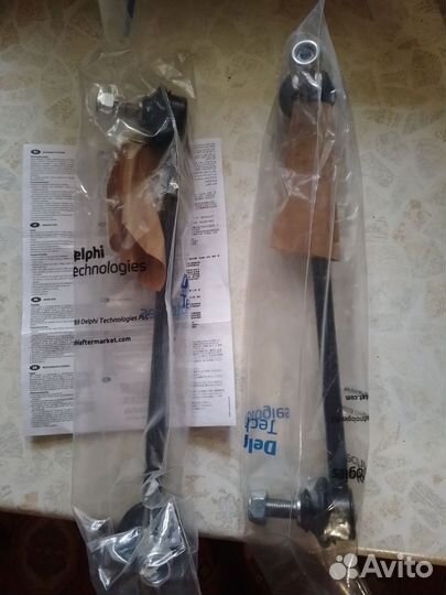 Рулевая тяга на mercedes vito.viano