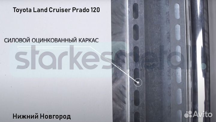 Пороги подножки Toyota Land Cruiser Prado 120 TOR