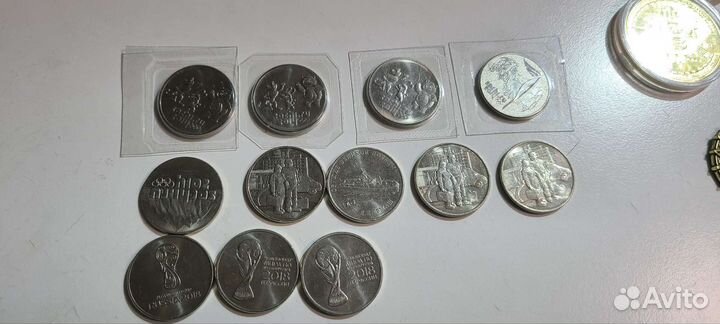 Юбилейные монеты, банкноты