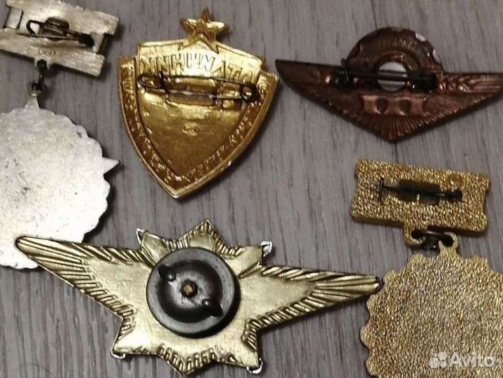 Знаки отличники