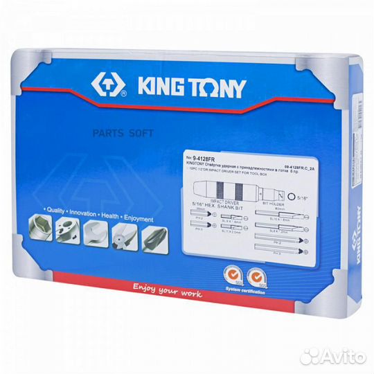King tony 9-4128FR Набор,отвертка ударная 5/16 с п