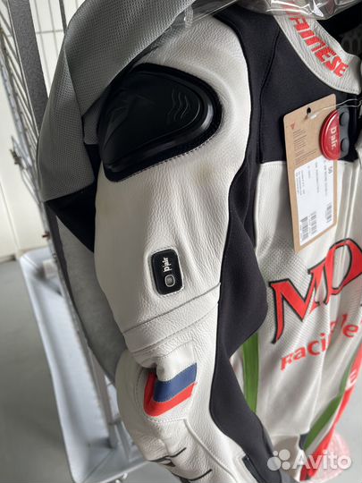 Мотокомбинезон dainese