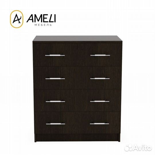 Комод 5 ящиков, классика 80х80 см, Венге