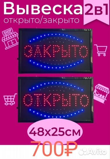 Микроволновая печь Midea