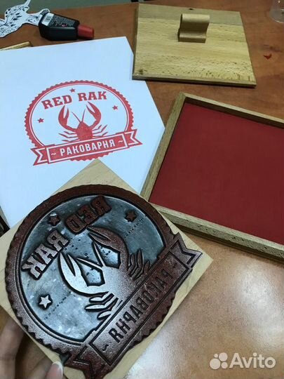 Штемпельная подушка большая 240х160мм