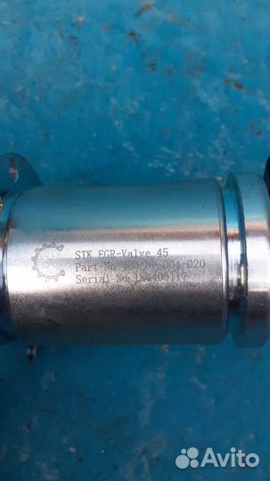 Клапан EGR евро 4 Д-245 Валдай Маз ЗИЛ новый