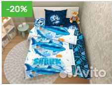 Постельное белье