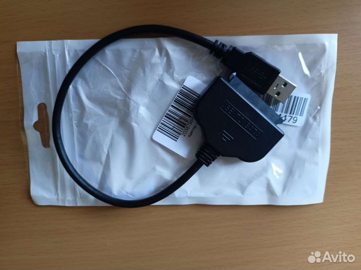 Кабель переходник SATA - USB 3.0, SSD 2,5