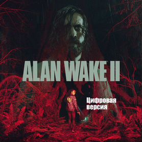 Alan Wake 2 для PS5