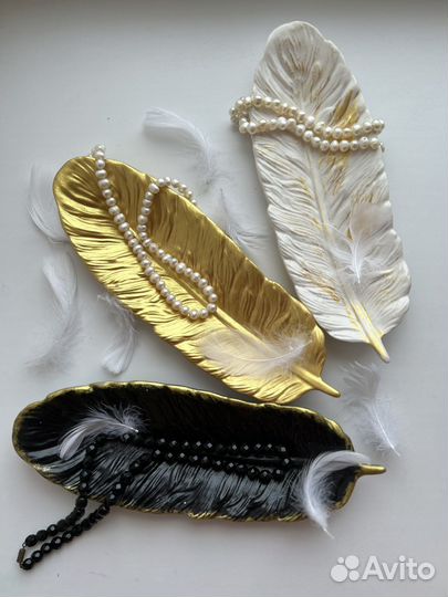 Подставка Перо