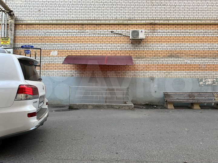 Помещение под разные цели в центре города