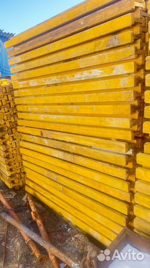 Балка бдк бу