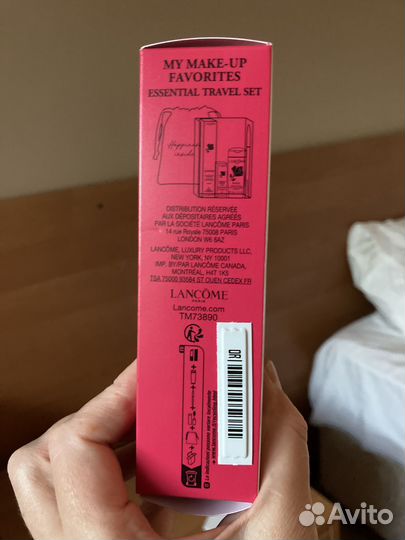 Набор Франция