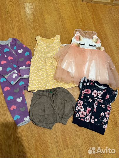 Детская одежда