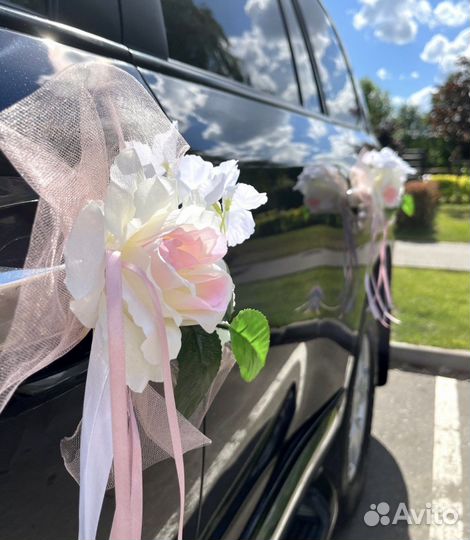 Ленты и банты для украшения машины