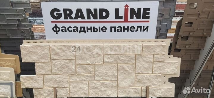 Фасадные панели Grand Line Дикий Камень Бежевый
