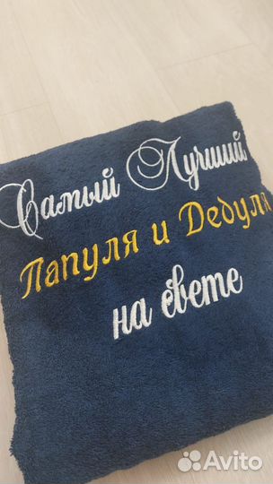 Мужской махровый халат с вышивкой