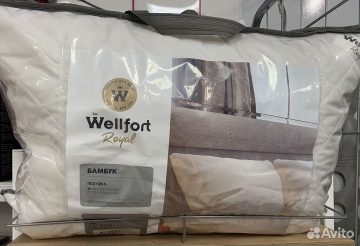 Подушки и одеяла Royal Wellfort текстиль