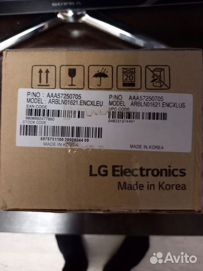 Кондиционер