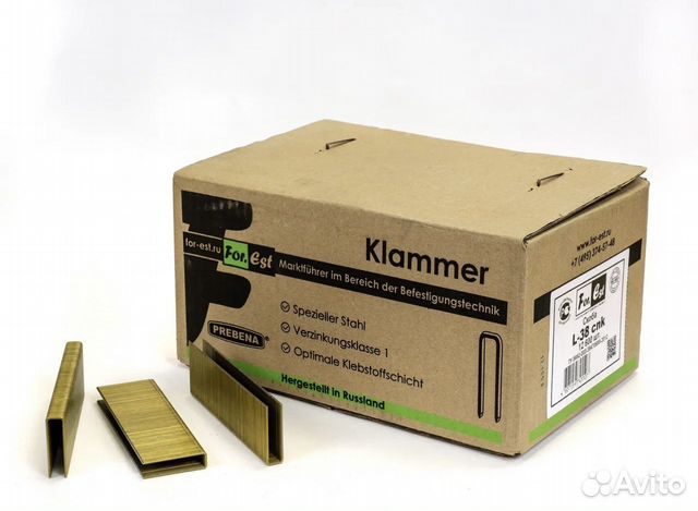 Скобы каркасные L 38 (Форест)