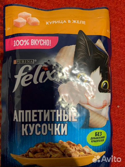 Корм для кошек Felix