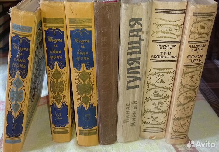 Художественная литература