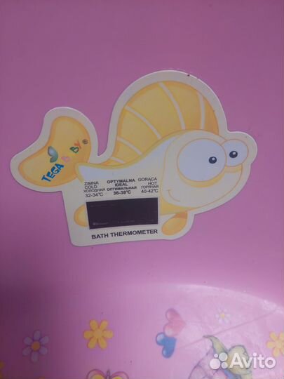 Ванночка для купания с термометром