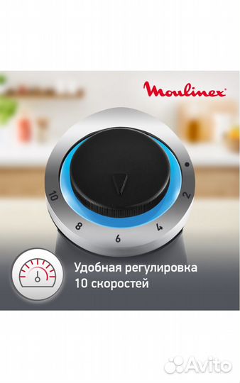 Погружной блендер Moulinex Quickchef DD650832