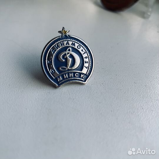 Значок Динамо (Минск)