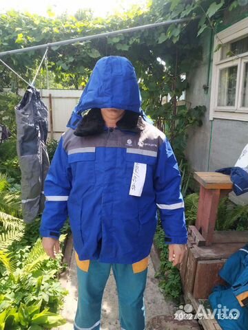 Костюм рабочий