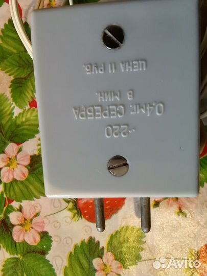 Ионатор серебра лк 27