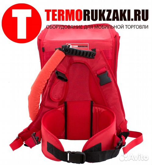 Мобильный магазин Терморюкзак и терморазнос