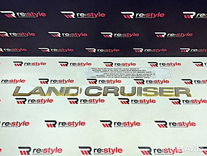 Наклейка на двери Toyota Land Cruiser