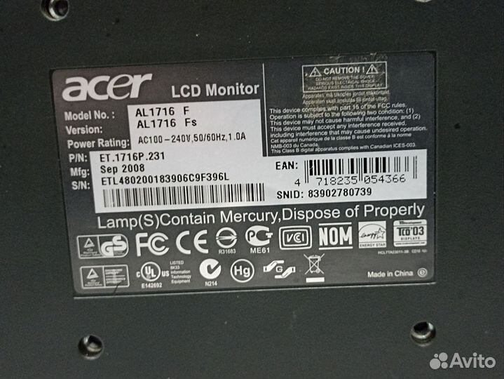 Монитор lg 24 дюйма