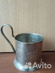 Подстаканник подсолнух, астры