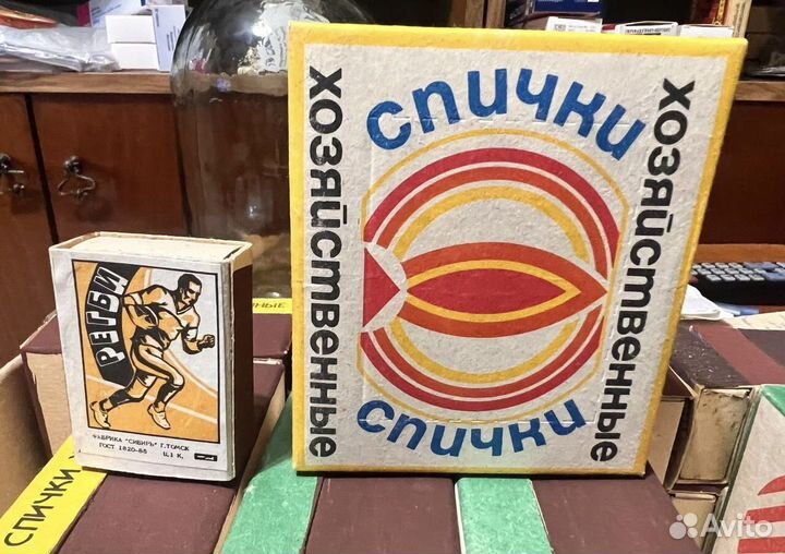 Спички СССР