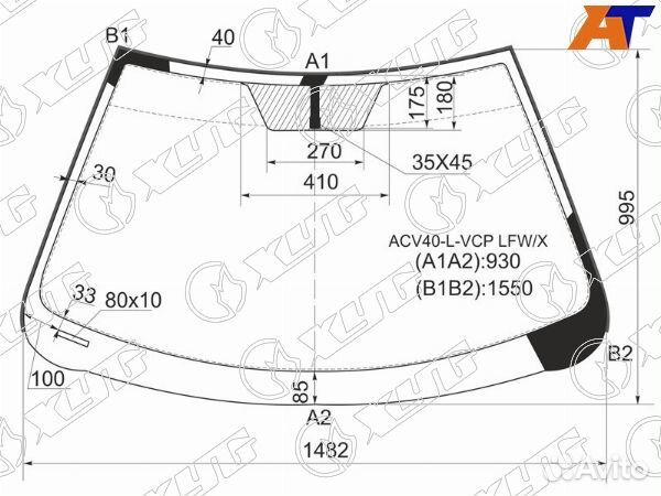 Стекло лобовое toyota camry