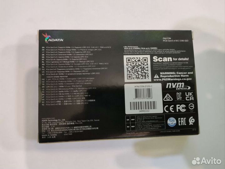 SSD M2 512 гб новый