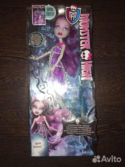 Монстер Хай / Monster High