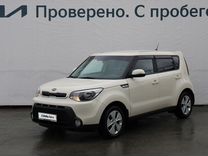 Kia Soul 1.6 AT, 2015, 133 107 км, с пробегом, цена 1 397 000 руб.